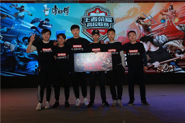 神与传控节 神与传控节