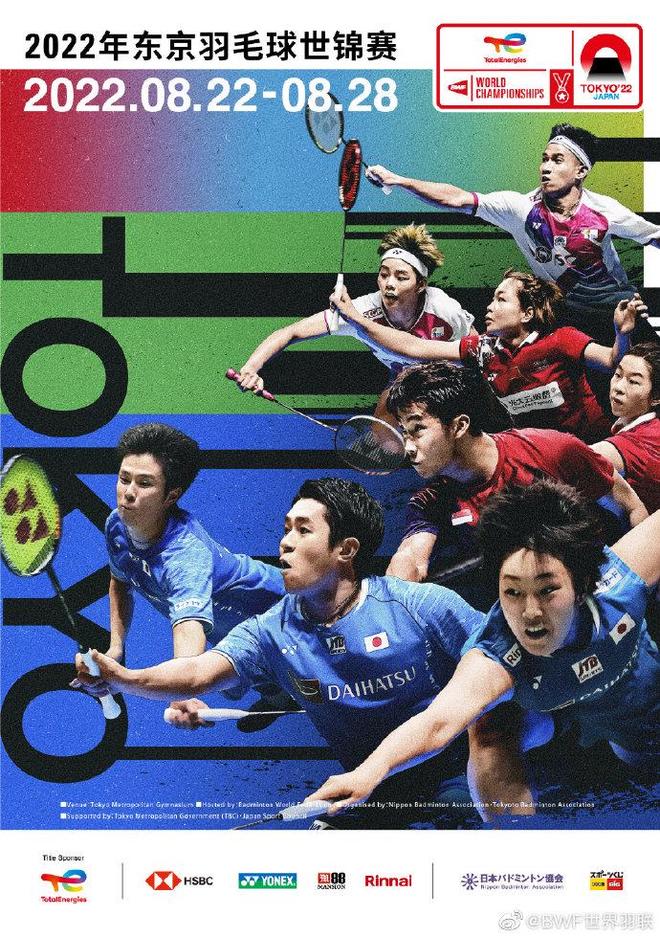 全不摄入主 全不摄入主