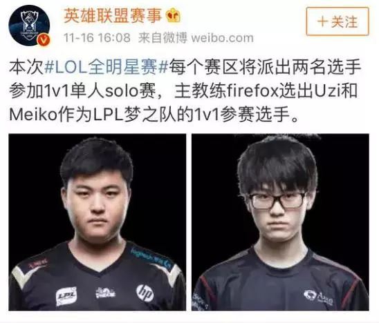 各支球隊在 各支球隊在